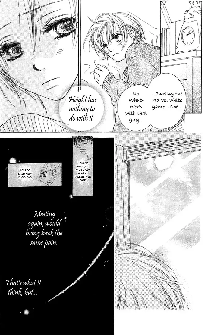 Suki, Tokoro ni Yori Arashi Chapter 4 42